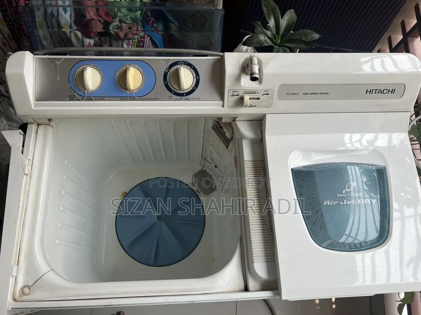 Semi-Auto Washing Machine. Wash 7kg, Spin 5kg.