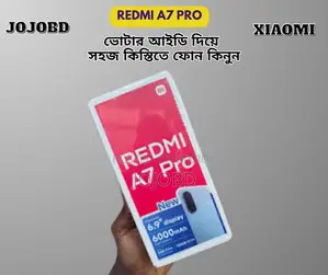 New Xiaomi Redmi A7 Pro 64 GB Orange
