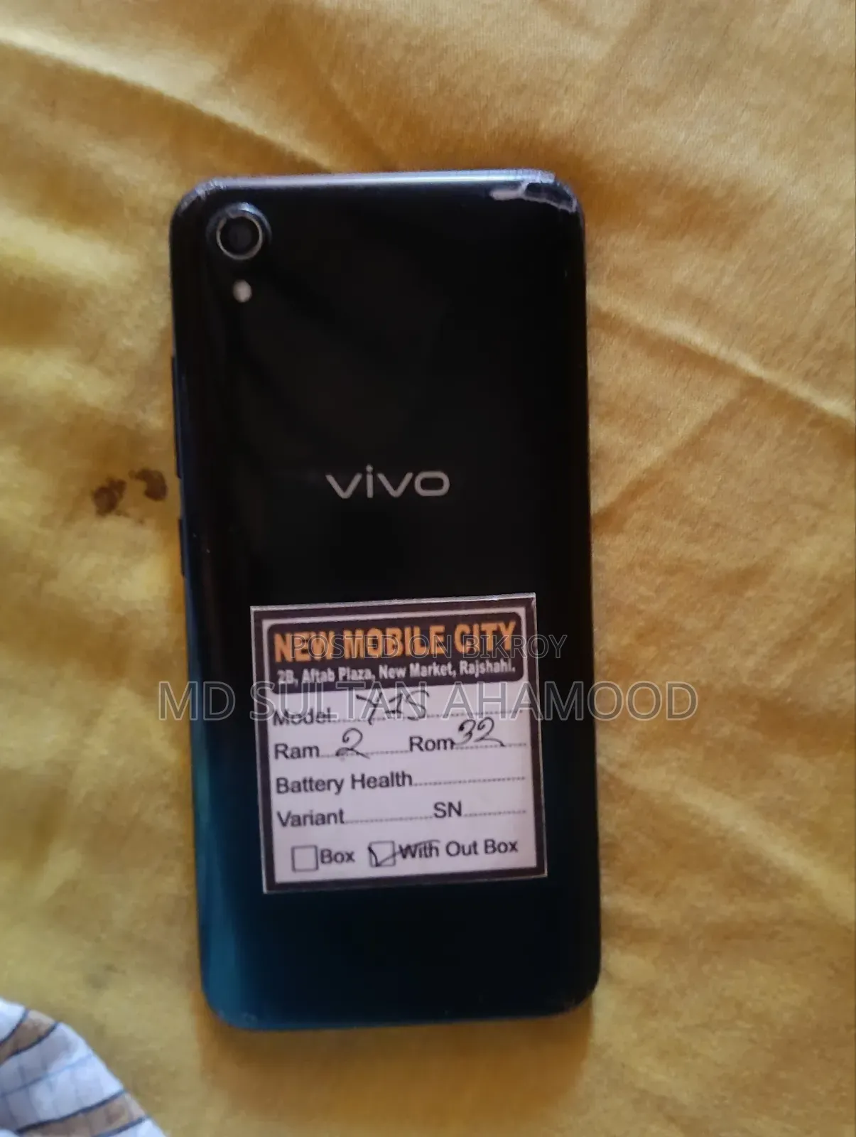 Vivo Pink