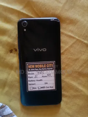 Vivo Pink