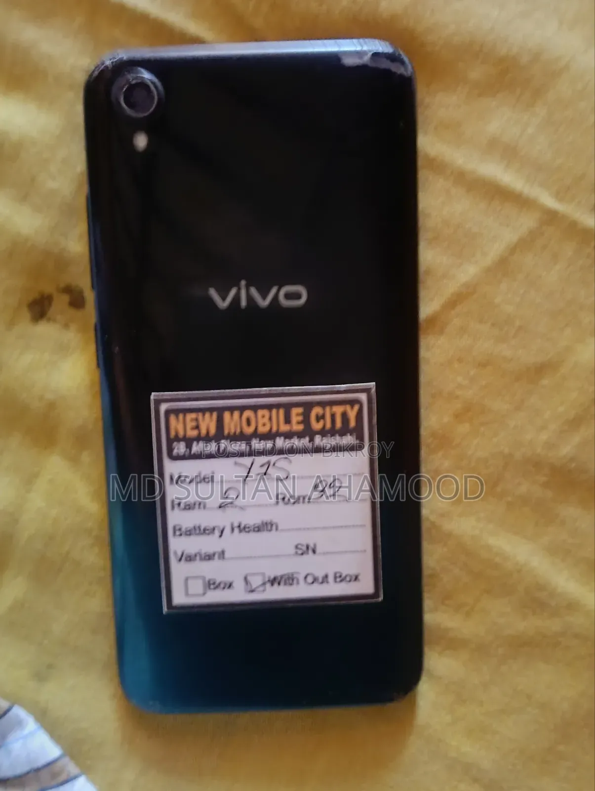 Vivo Pink