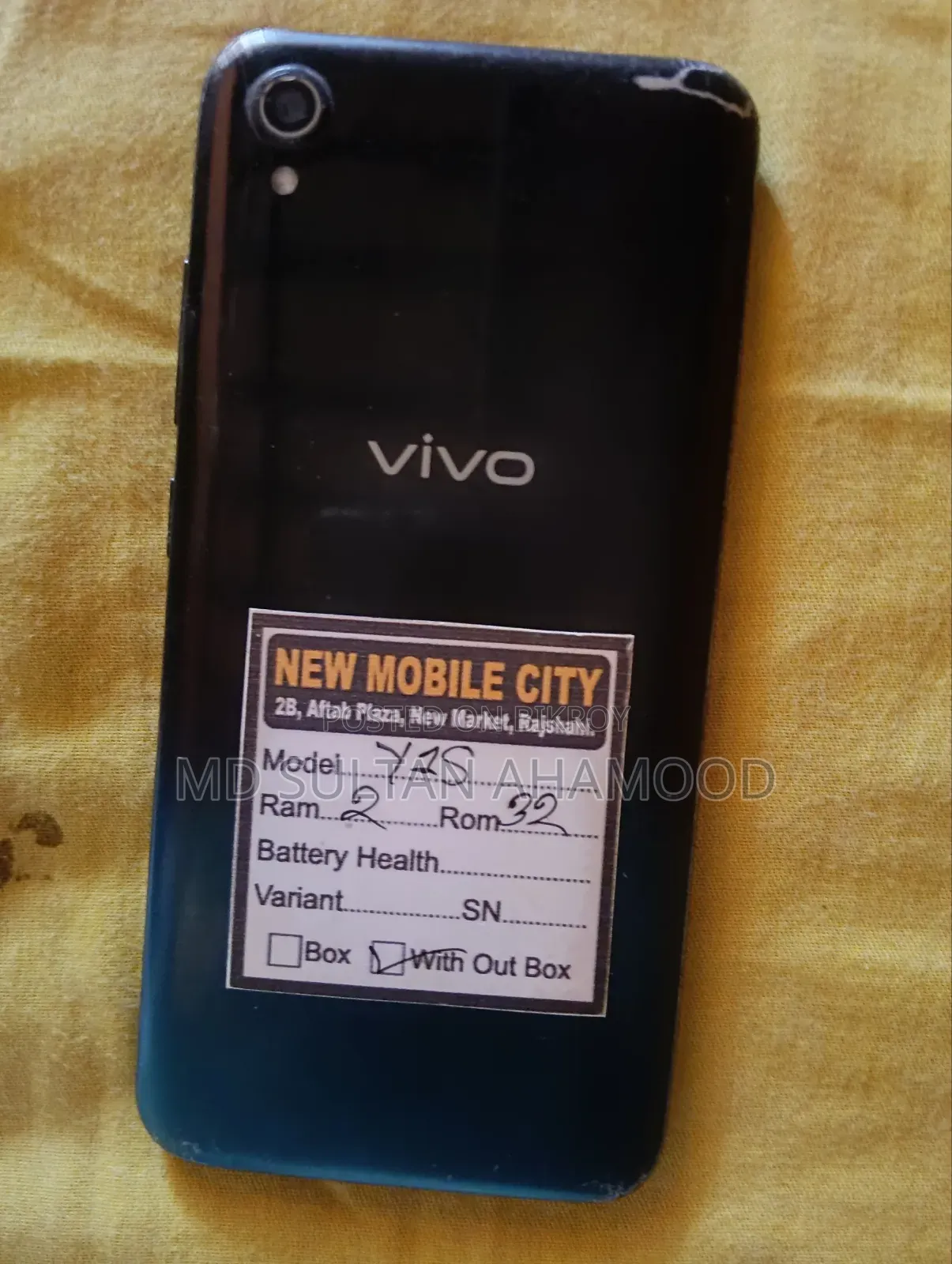 Vivo Pink