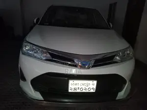 Toyota Axio 1.5 Hybrid G 2WD 2019 Pearl