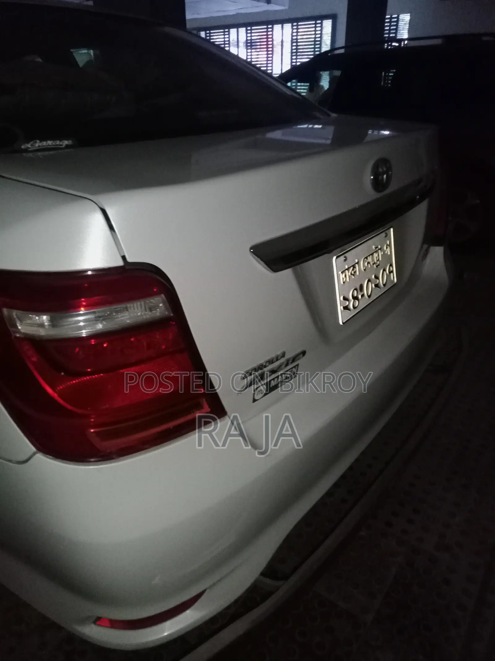Toyota Axio 1.5 Hybrid G 2WD 2019 Pearl