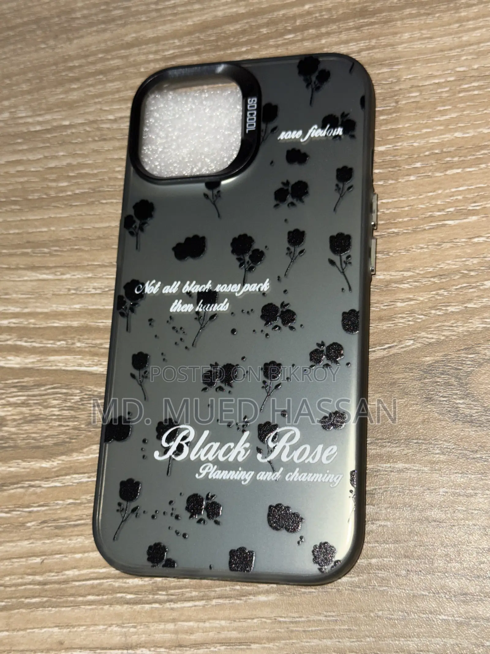 iPhone 15 Cover Case | 4 Piece | Brand New