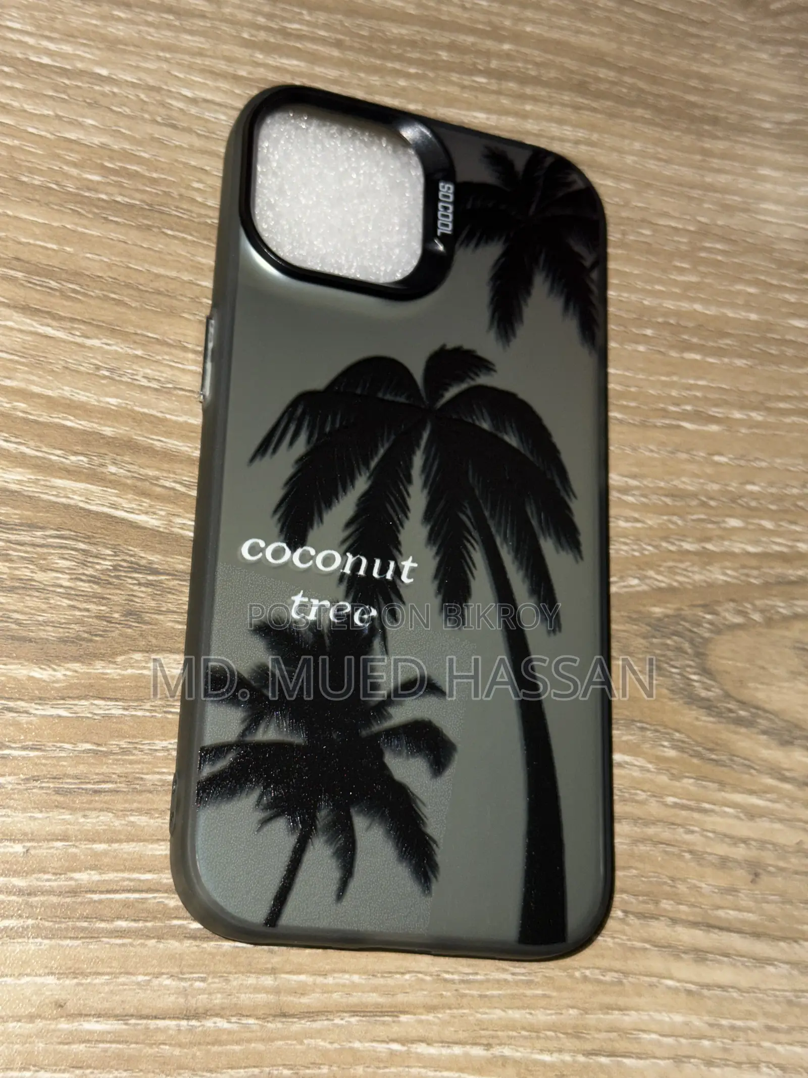 iPhone 15 Cover Case | 4 Piece | Brand New