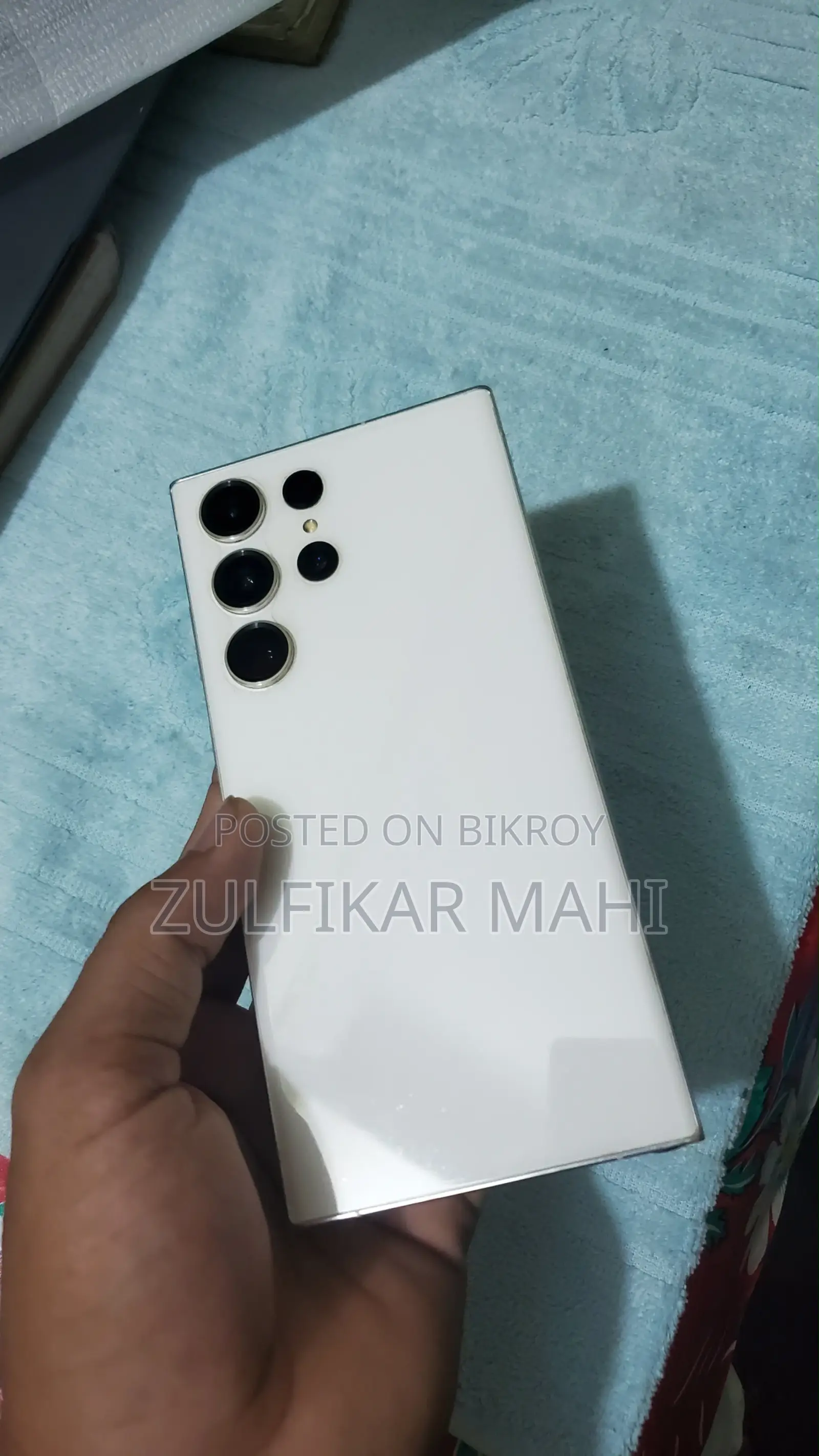 Samsung Galaxy S23 Ultra 256 GB White