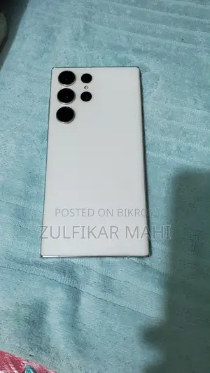 Samsung Galaxy S23 Ultra 256 GB White