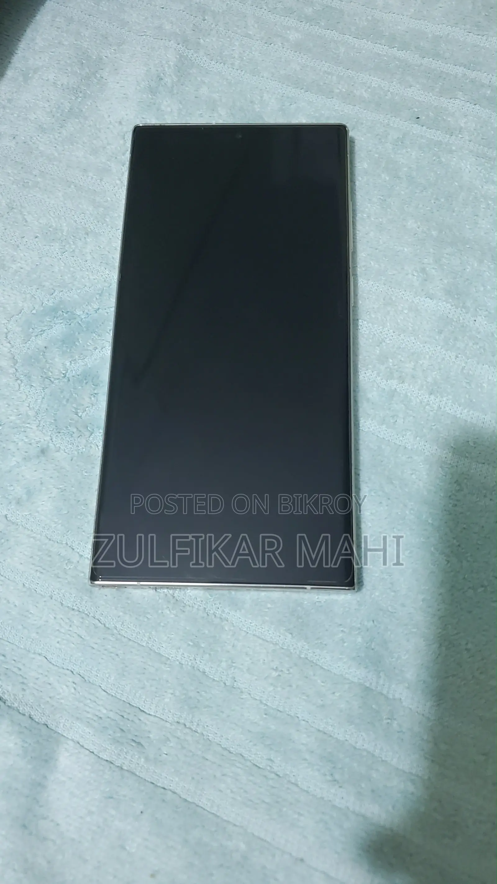 Samsung Galaxy S23 Ultra 256 GB White
