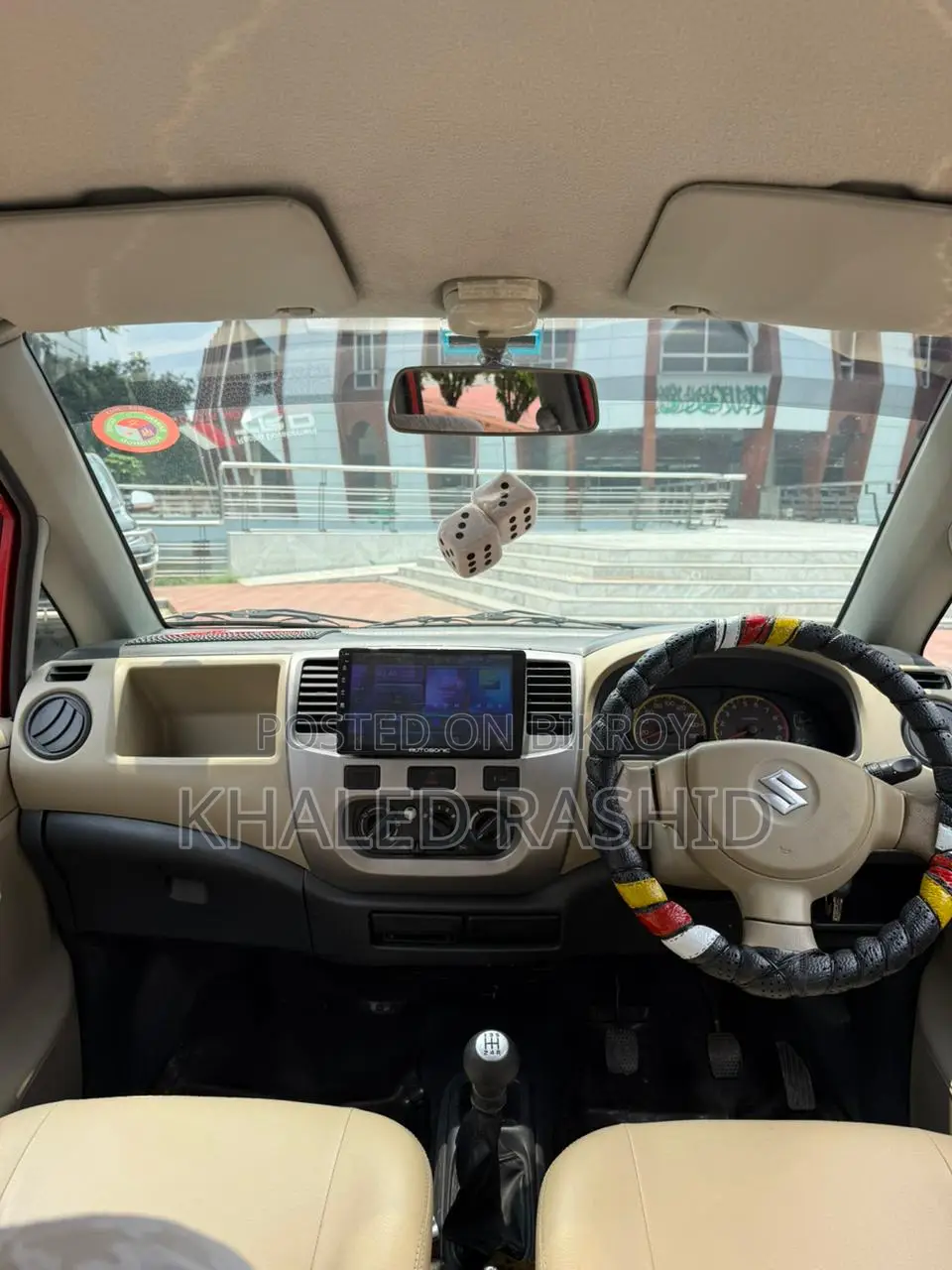 Maruti Suzuki Ritz 2009 Red