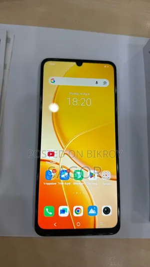 Vivo Y04 64 GB Orange