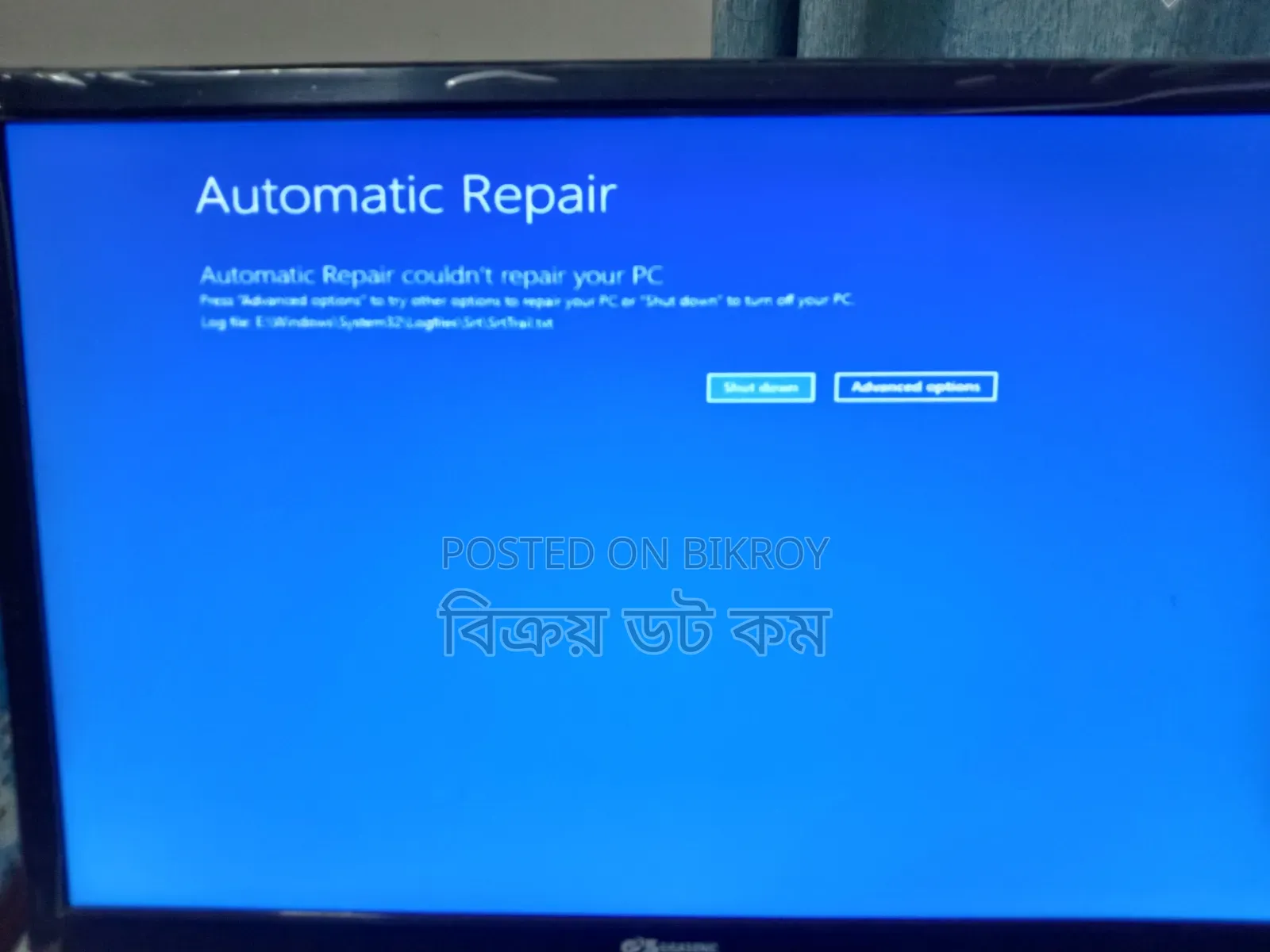 Desktop Computer 8GB SSD 256GB