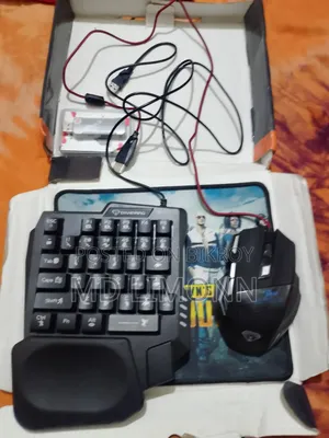 ৫ ইন ১ গেমিং কম্বো