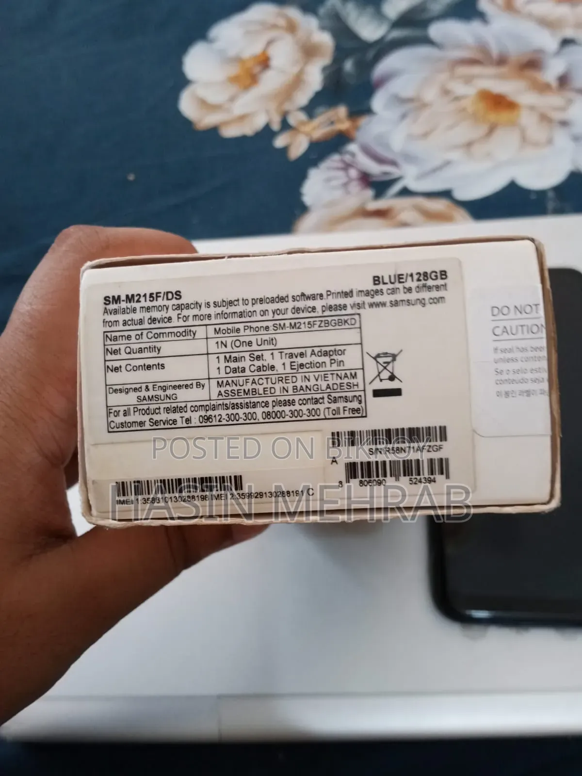Samsung Galaxy M21 128 GB Blue