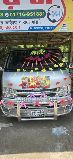 Toyota HiAce 2013