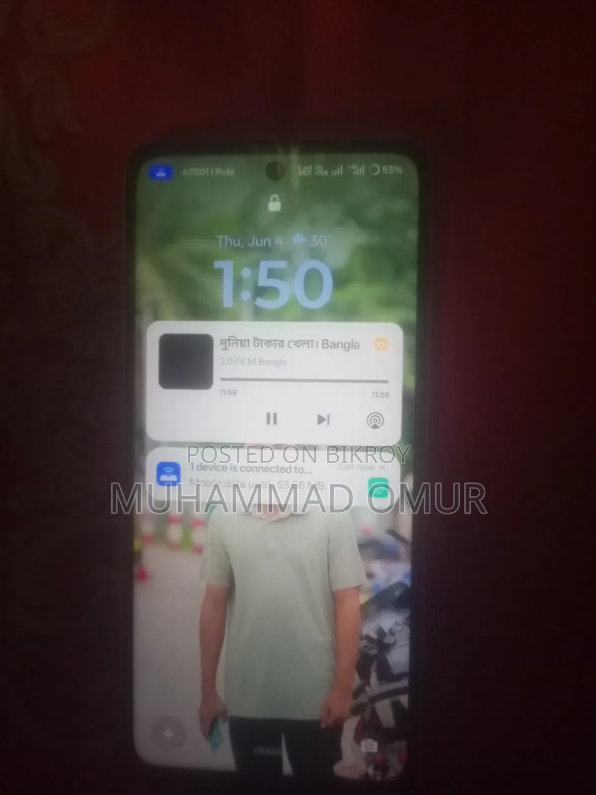 Oppo A5X ১২৮ জিবি হোয়াইট