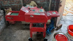 চায়না অর্জিনাল খরকাটা ও সাইলেজ কাটার মেশিন