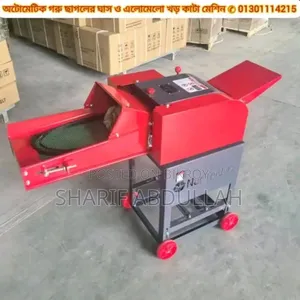 China Original Grass Cutter and Silage Cutter Machine