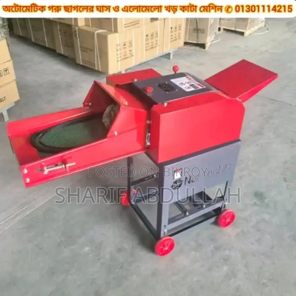 China Original Grass Cutter and Silage Cutter Machine