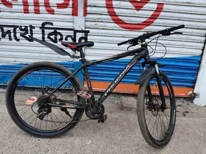 Bicycle for sale