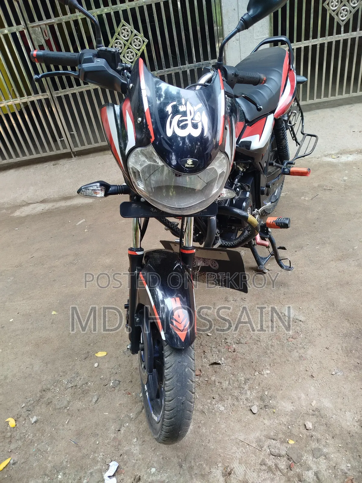 New Bajaj Discover 125 2023 Black
