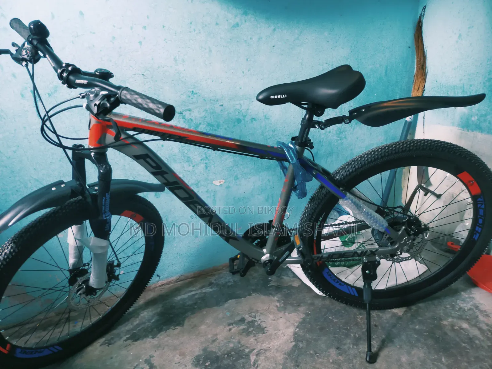 By Cycle (Phoenix)