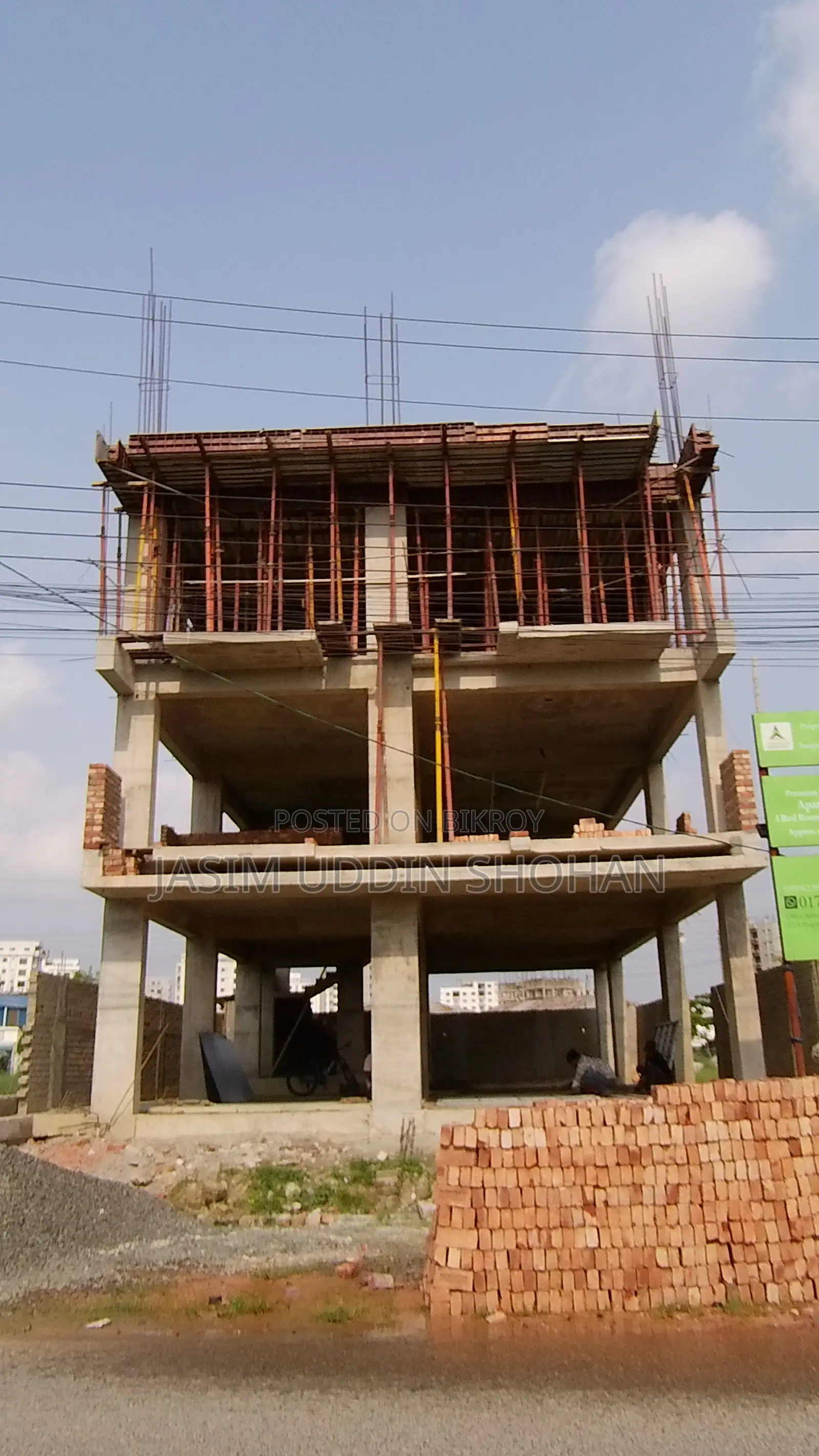 অ্যাসাইন হোল্ডিংস লিমিটেড, উত্তরায় ৪ বেডরুমের অ্যাপার্টমেন্ট বিক্রয়ের জন্য