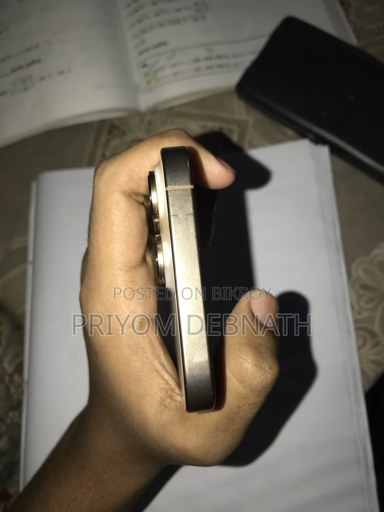 Apple iPhone 16 Pro Max 256 GB