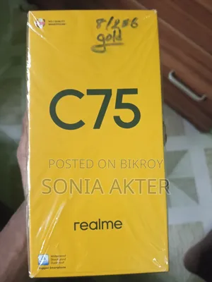 Realme C75 256 GB Rose Gold