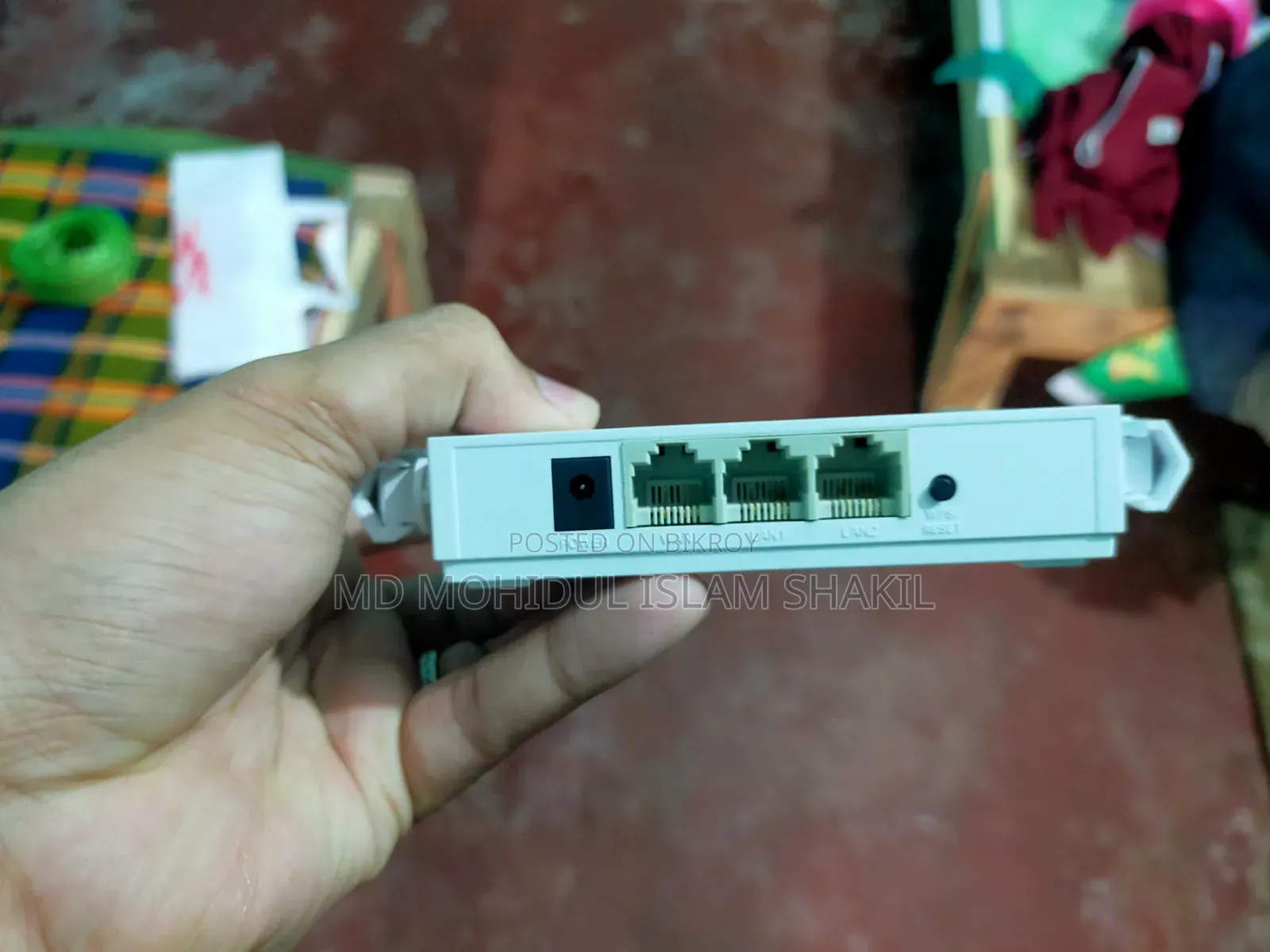 Tp Link Router