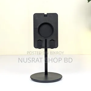 Video Call Light Stand Code : 11959