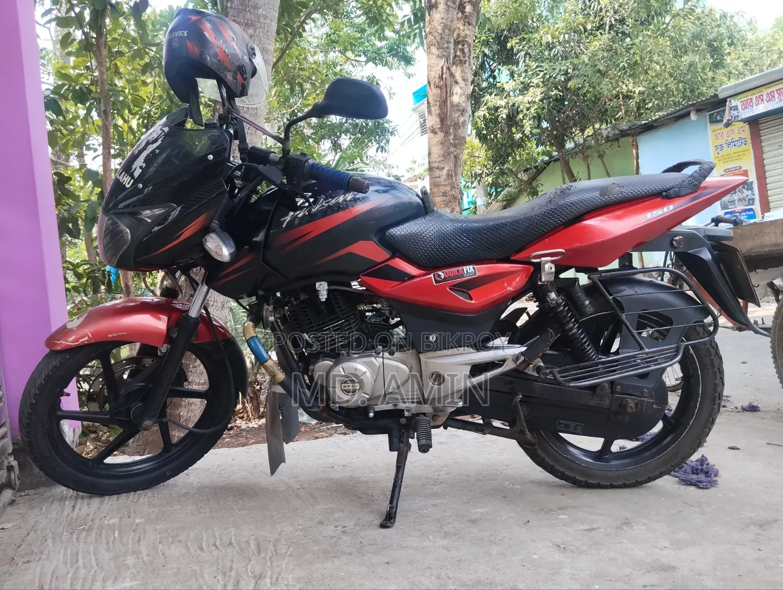 Bajaj Pulsar 150 2016 Black