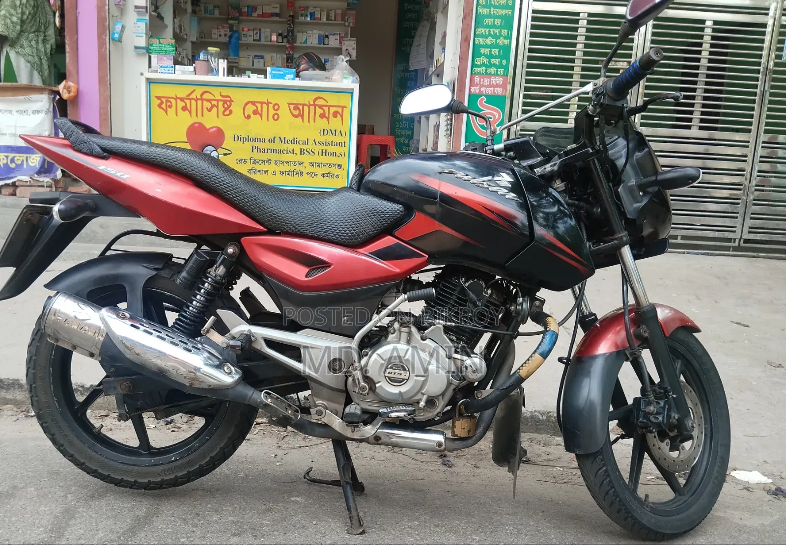 Bajaj Pulsar 150 2016 Black