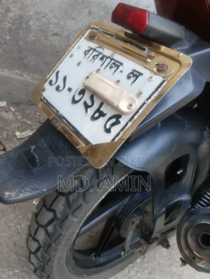 Bajaj Pulsar 150 2016 Black