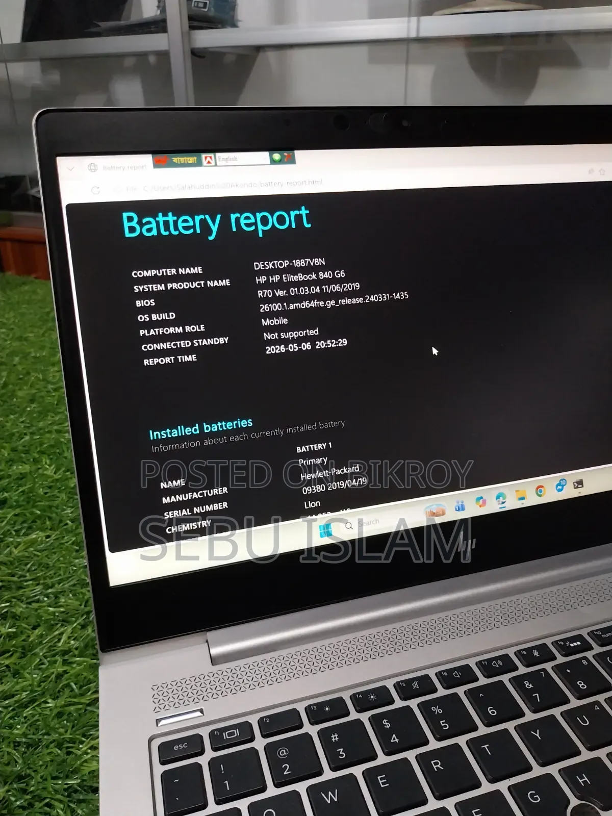 Laptop HP EliteBook 840 G6 8GB Intel Core I5 SSD 256GB