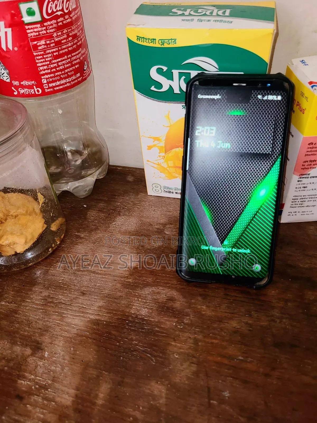 স্যামসাং গ্যালাক্সি এস৮ ৬৪ জিবি কালো