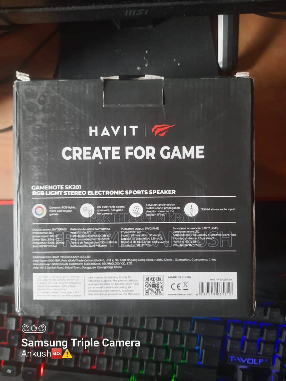 This Habit Speaker for Sale