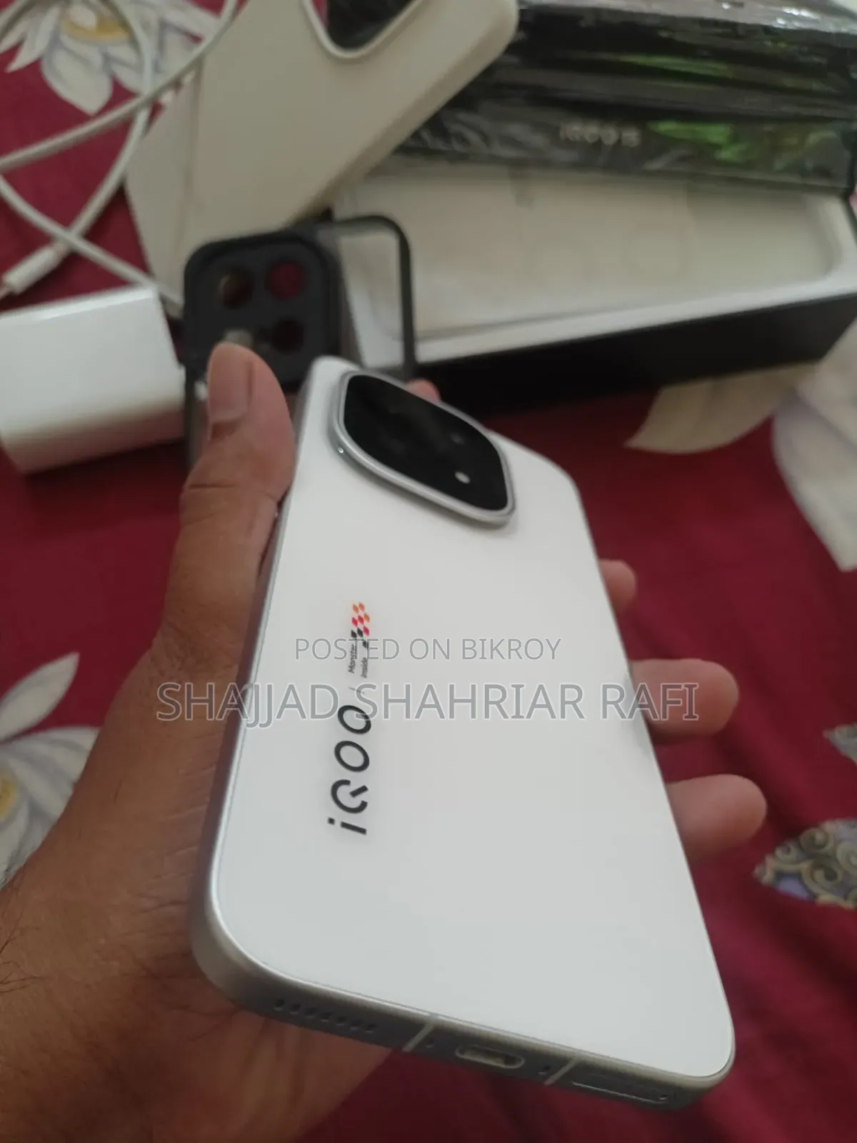 New iQOO 15 256 GB White
