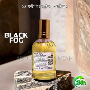 Black Fog Smokey Exclusive