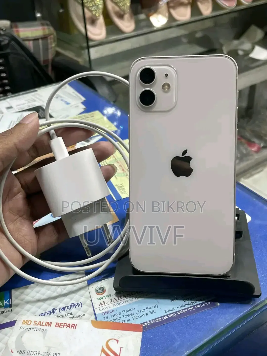Apple iPhone 12 128 GB White