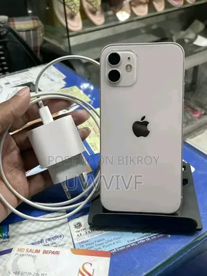 অ্যাপল আইফোন ১২ ১২৮ জিবি হোয়াইট