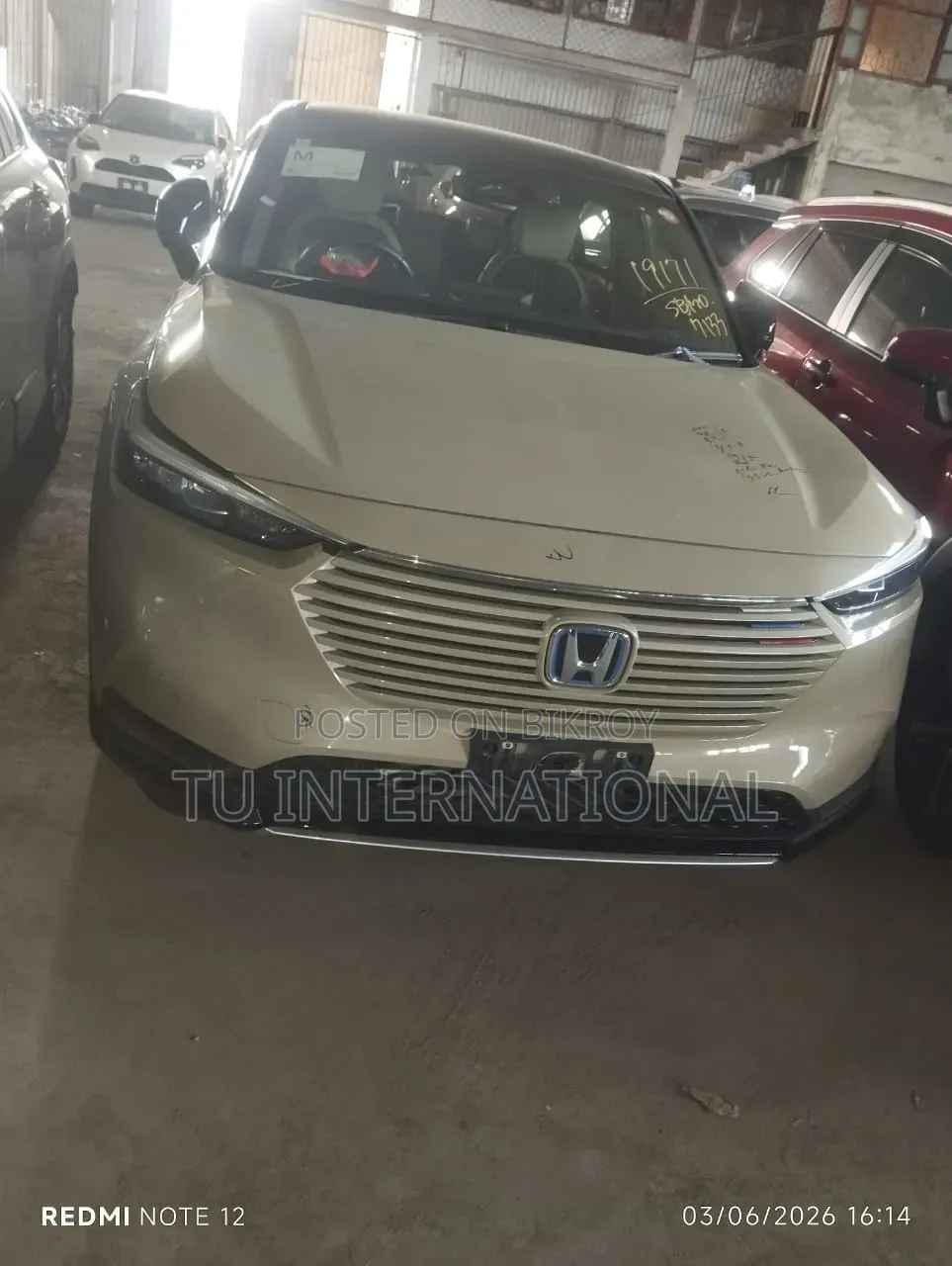 Honda Vezel 2021 Beige