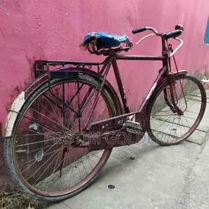 Cycle for sale