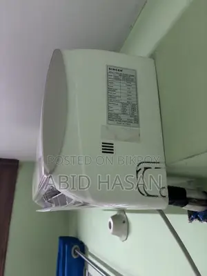 Singer Ac 1.5 Ton