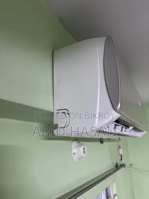 Singer Ac 1.5 Ton