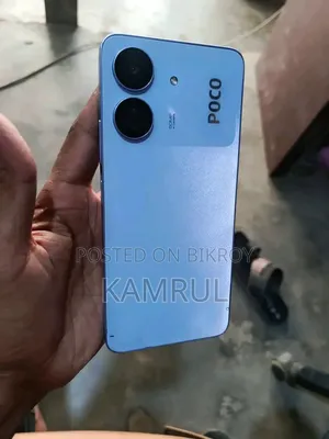 Xiaomi Poco C65 128 GB Purple