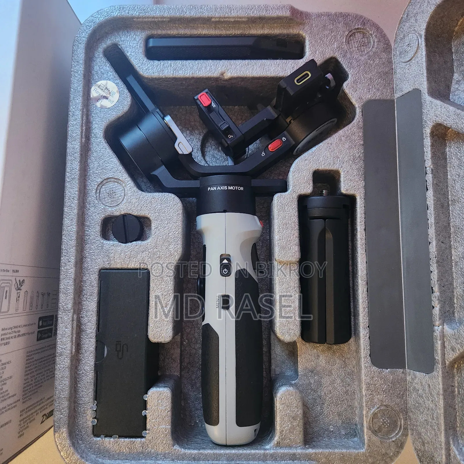 Zhiyun Crane M2 S Gimbal For Mirrorless Crop Sensor Camera.