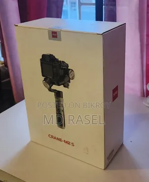 Zhiyun Crane M2 S Gimbal For Mirrorless Crop Sensor Camera.