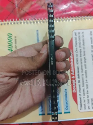 জরুরি বিক্রয় আপডেট!