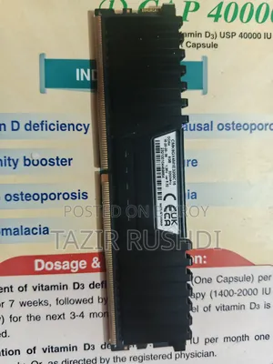 জরুরি বিক্রয় আপডেট!